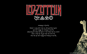 Led Zeppelin Desktop Background