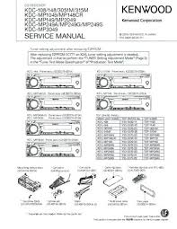 You can't find this ebook anywhere online. Kenwood Kdc Mp242 Wiring Diagram Polaris Voltage Regulator Wiring Diagram Begeboy Wiring Diagram Source