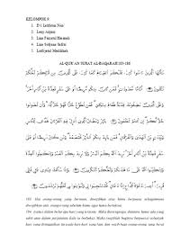 Ayat terakhir dari surat al baqarah adalah ayat 285 dan 286, berikut linknya ↓. Surat Al Baqarah Ayat 183 Dan Artinya Guru