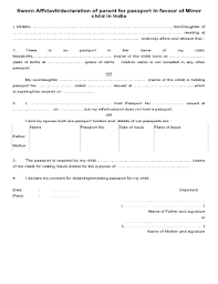 pas declaration form for pdf