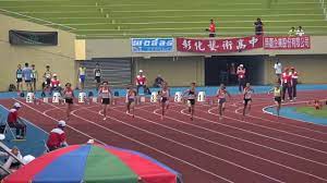 taiwan s 100 meter sprint record