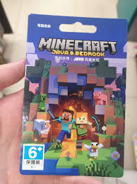 minecraft java bedrock edition gift