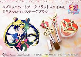 sailor moon blush and brushes are