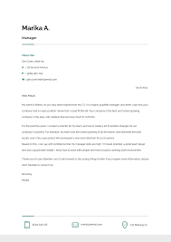 Software Engineer Intern Cover Letter Sample Template 2019