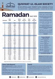 Quwwat Ul Islam Ramadan Timetable 2019 1440