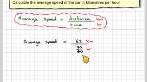 average sd of a car in km per hour