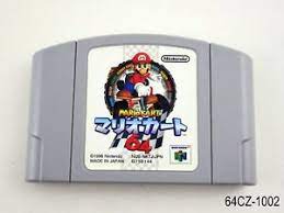 Nintendo 64 (n64) ( download emulator ). Mario Kart 64 Nintendo 64 Japanese Import N64 Ntsc J Cart Mk Japan Us Seller Ebay