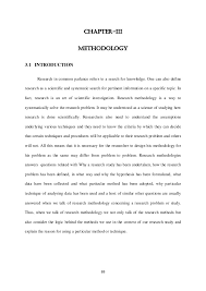Is independent study a worthwhile activity for students? Research Methodology Thesis Sample