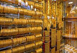today gold rate in dubai aed
