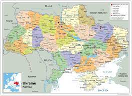 Ucraina mappa politica – Carta plastificata [GA] A0 Size 84.1 x 118.9 cm Clear : Amazon.it: Cancelleria e prodotti per ufficio