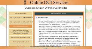 complete guide on oci renewal in the u s
