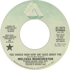 45cat - Melissa Manchester - You Should Hear How She Talks About You [Mono]  / You Should Hear How She Talks About You [Stereo] - Arista - USA - AS 0676