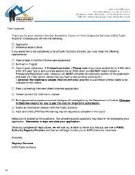 san bernardino county fax email print