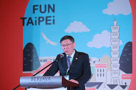 The new mayor of kuala lumpur is datuk nor hisham ahmad dahlan, appointed on 2ed october 2018 till now. Taipei Mayor Arrives In Kuala Lumpur To Promote 2017 Universiade Taiwan News 2017 03 27