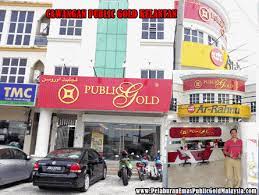 Kota bharu (also kota bahru or kota baru) is the state capital of kelantan, on the east coast of peninsular malaysia. Cawangan Baru Public Gold Kelantan Pelaburan Emas Public Gold Malaysia