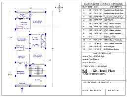 2 Bhk House Plan 23 X 55 Plot Size