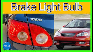how to replace brake light bulb