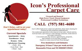 specials icon s professional carpet care