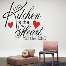 Large Decor Removable Kitchen Heart