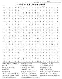 My word search uses a session cookie to remember you as you browse the website, so that new puzzles you create are added to your account, so you can access them later. Word Searches Crossword Puzzles Teaching History With Hamilton