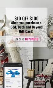 Swych Buy 100 Bed Bath Beyond Gift Card For 90 With