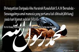 Image result for solat