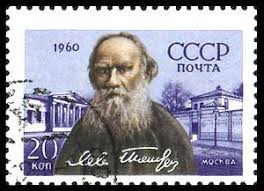 Russian Topical Stamps: TOLSTOY LEO