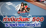 มวยไทย 7 สี อาทิตย์ นี้ 2563 ถ่ายทอด สด,จับ สลาก ยูโร 2020,แทง บอล ออนไลน์ ผ่าน มือ ถือ,โปรแกรม แข่ง ยูโร 2021,
