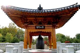 nova has the only korean bell garden in