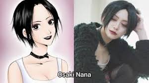 nana characters real life you