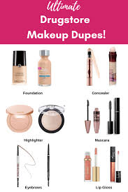 ultimate luxury makeup dupes