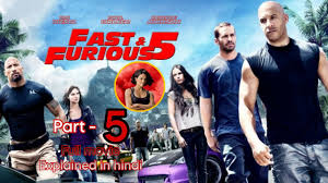 explained in hindi fast five