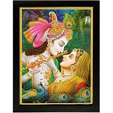 Shree Handicraft Lord Radha Krishna Photo Frame for Home Deco (44.5 cm x 34.5 cm x 1 cm): Amazon.in: Home & Kitchen