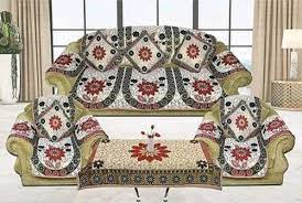 Versatile Cotton Printed Sofa Cover And