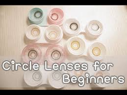 Circle Lenses For Beginners