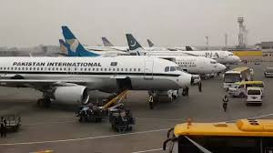 Ретрофото аэропортов мира. Международный аэропорт Исламабад Ретрофото аэропортов мира. Международный аэропорт Исламабад История,Авиация