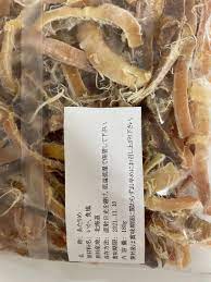 超特価SALE開催 珍味 北海道産 素焼きあたりめ sdspanama.com
