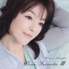 Dear Friends III - Hiromi Iwasaki (Imperial Records TECI-1136) (9/27/2006) (includes duet with Barry Manilow &quot;Sincerely / Teach Me Tonight&quot;) - dearfriends3_hiromi-iwasaki