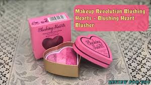 revolution blushing hearts blusher review