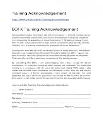 free 24 training acknowledgment form