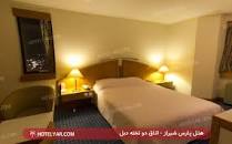 نتیجه تصویری برای هتل پارس شیراز