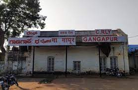 ganagapur road railway station