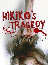 Hikiko san no sangeki (2013) - IMDb