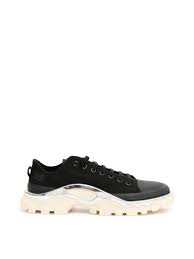 Best Price On The Market At Italist Adidas By Raf Simons Adidas By Raf Simons Unisex Detroit Runner Sneakers