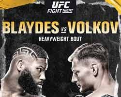 The last fight of curtis blaydes took place on january 25, 2020 against junior dos santos. Curtis Blaydes Vs Volkov Full Fight Video Hl Ufc On Espn 11