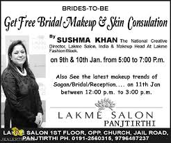 free bridal makeup and skin consulation