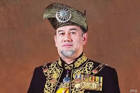 Malaysia peoples also search when the agongs birthday in malaysia so that they can do the preparation for agongs. Yang Di Pertuan Agong Calls Off Birthday Ceremony And Royal Tea Reception The Edge Markets