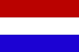 The flag was adopted in the 1937. Quality Affordable Uk Made Custom World Flags Netherlands Flag Red Dragon Flagmakers