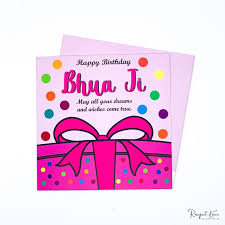 bhua ji punjabi birthday card sikh