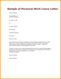 Sample Leave Letter To School Refrence Leave Absence Letter Template